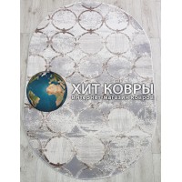 Турецкий ковер Amatis 36444 Коричневый овал